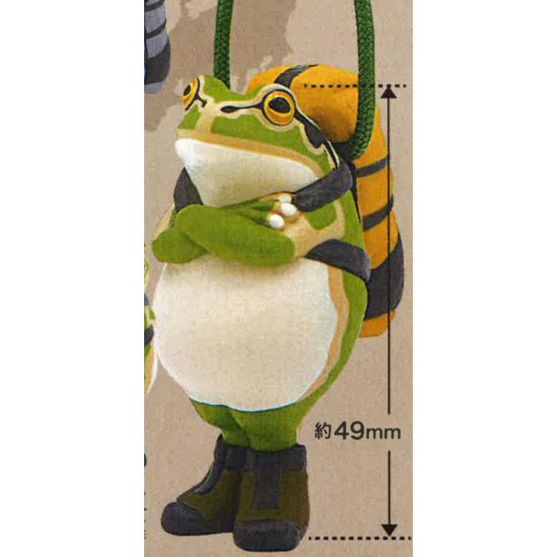 日本キタンガシャポンカプセル玩具安全リターンアマガエルバック - Capsule Toy Gashapon のレビューと価格