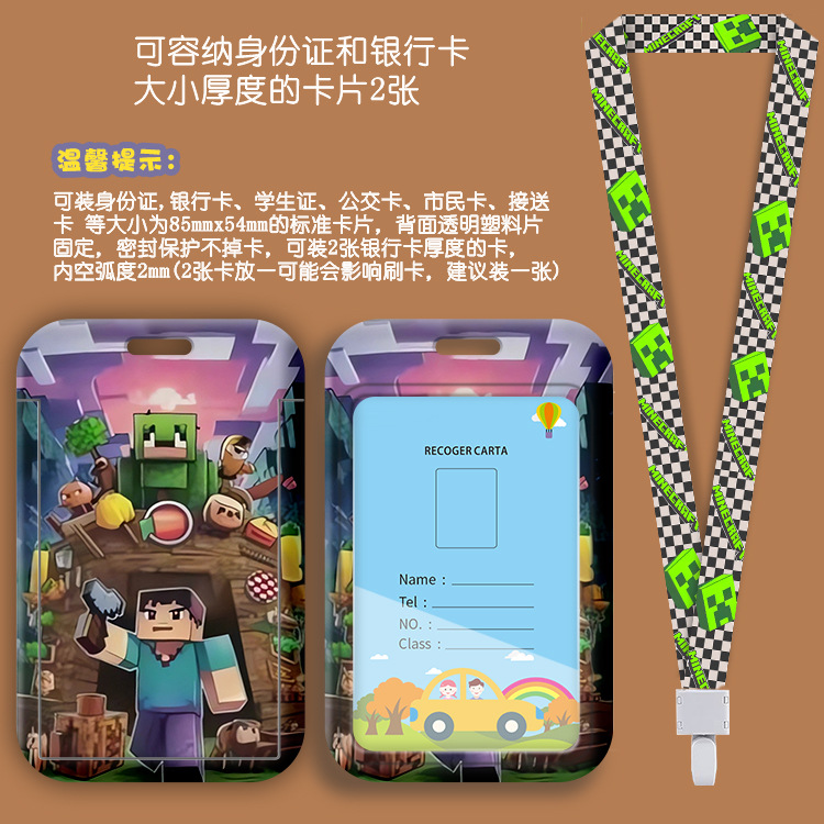 ゲームシリーズの漫画風ランヤードカードホルダー、かわいいクレ - Card Top Loader のレビューと価格