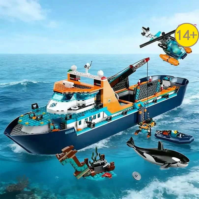 大人気815ピース シティ深海シリーズ 探査船 マリン北極  - Lego Set City のレビューと価格