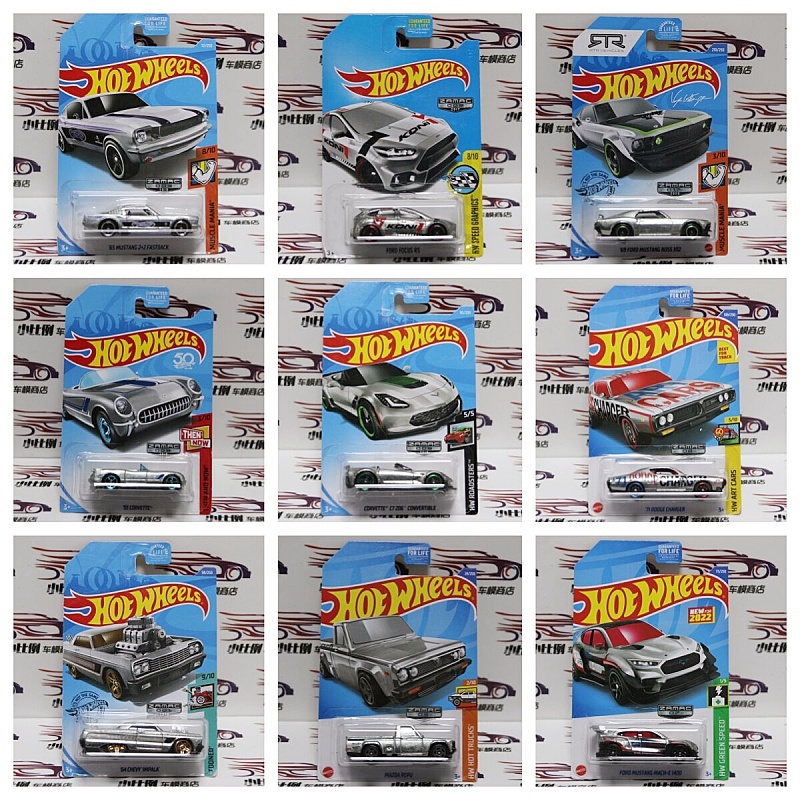 ホットウィール スペシャル エクスクルーシブ メインライン  - Hot Wheels Car Mainline のレビューと価格