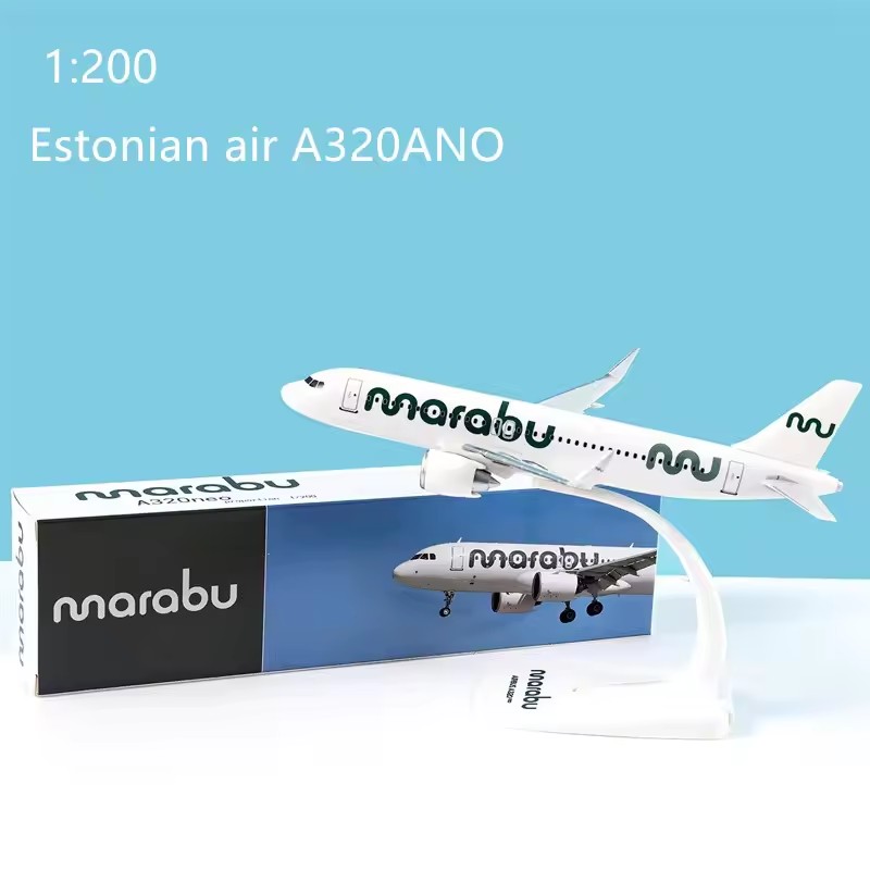1:200 スケールモデル マラブ/プレイ/ヴェイユイング/ - Model Airplane Plastic のレビューと価格